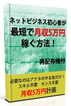 tINn^[ T2